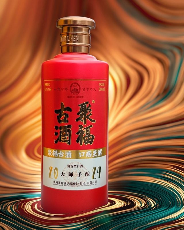 聚福古酒 鸿福 红瓶