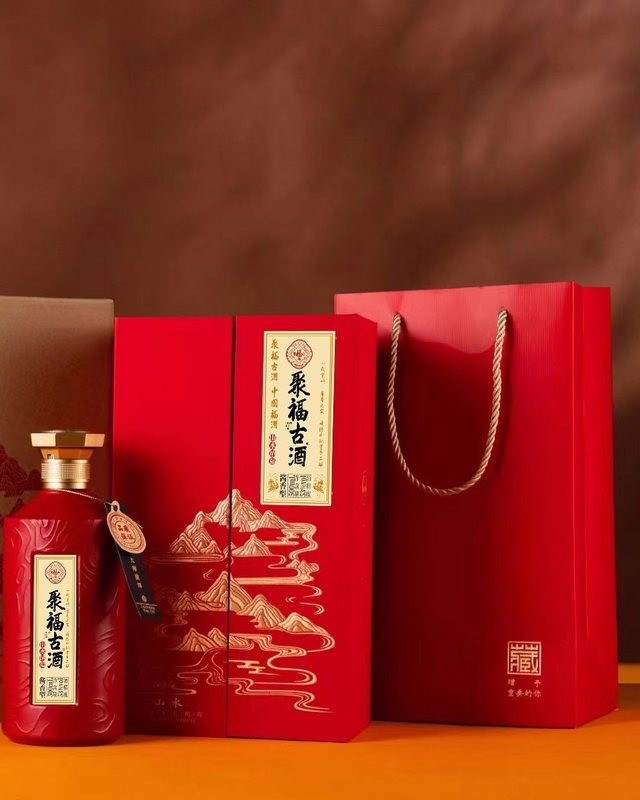 聚福古酒 山水礼盒